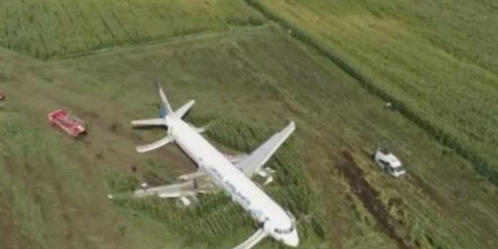 Ural Airlines plane goes ‘marvel’ emergency landing
